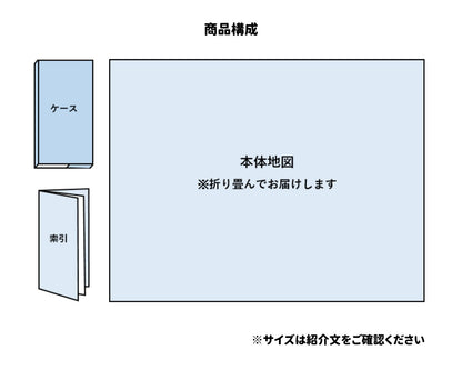 区分地図東京都 中野区