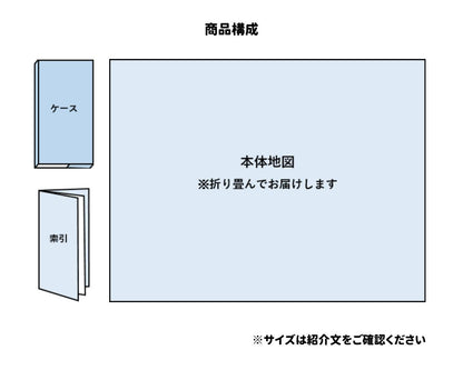 区分地図東京都 杉並区