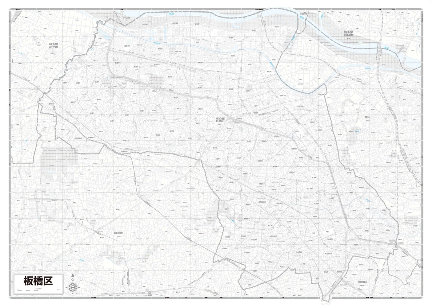 区分地図東京都 板橋区