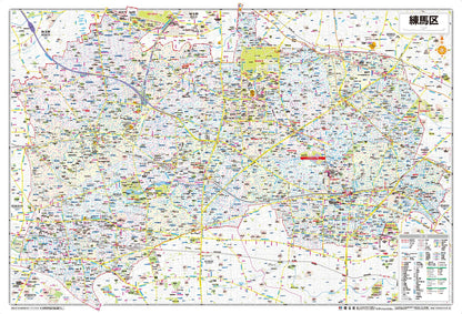 区分地図東京都 練馬区