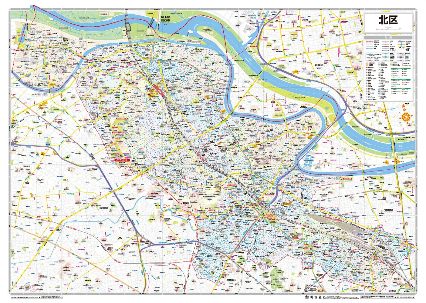 Hi-Map 東京 品川区 住宅地図 fit=scale-down,w=1200