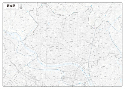 区分地図東京都 足立区