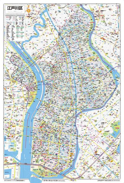 区分地図東京都 江戸川区