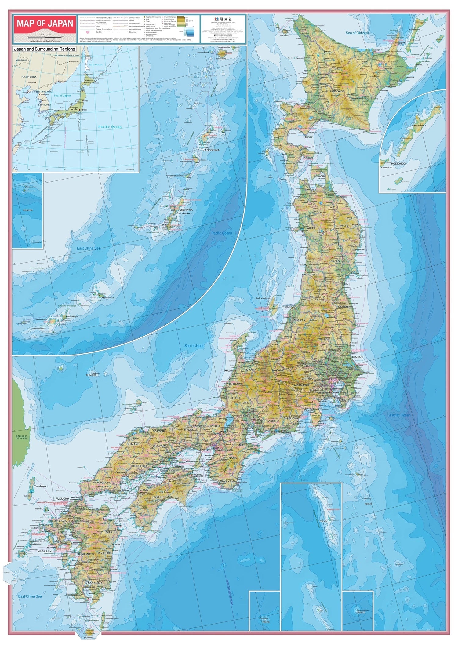 英文地図 MAP OF JAPAN – 昭文社オンラインストア