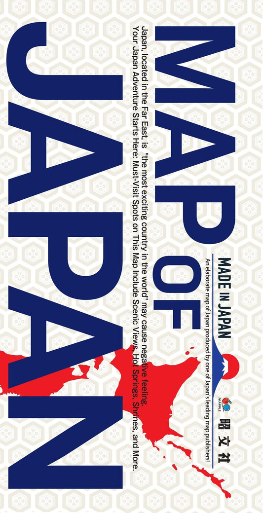 英文地図 MAP OF JAPANの画像1