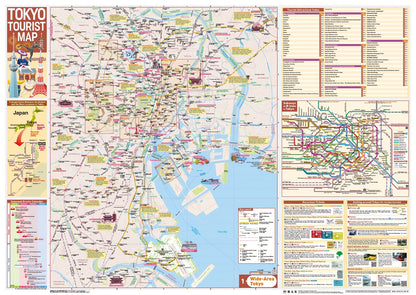 英文地図 TOKYO TOURIST MAP