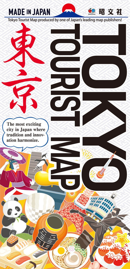  英文地図 TOKYO TOURIST MAPの画像1