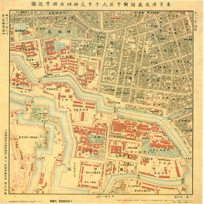 明治前期測量中央官衙街2千分1彩色地図
