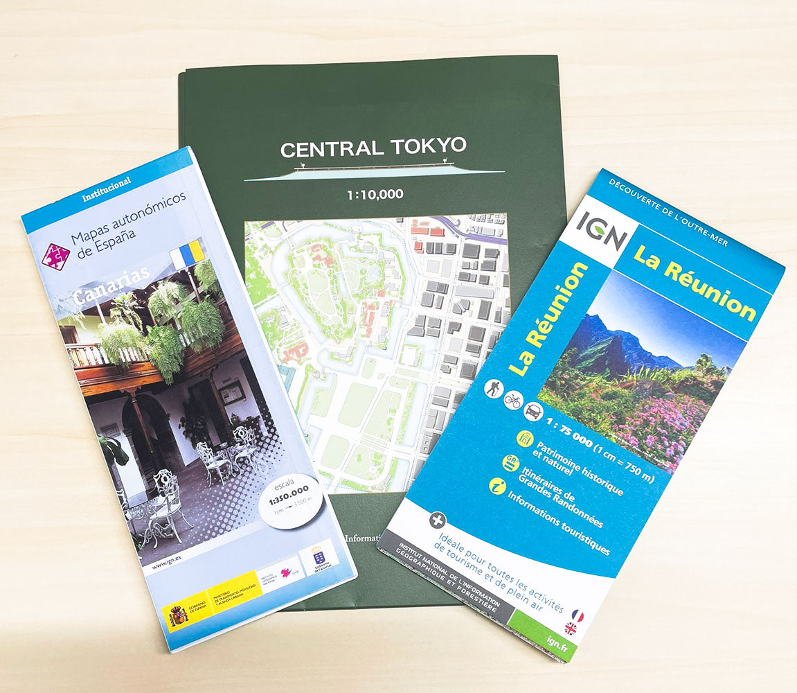 国際地図展受賞地図３点セット