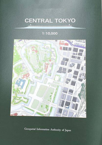 国際地図展受賞地図３点セット