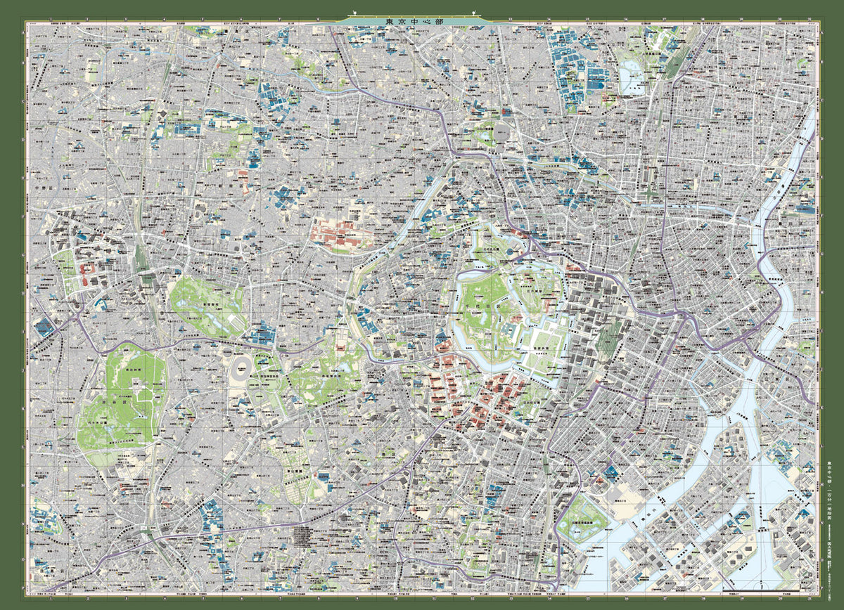 「昭和100年」記念地形図セット