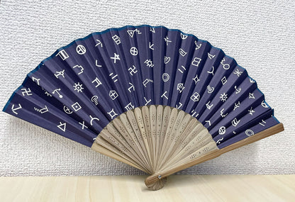 地図扇子 地図記号 紺色