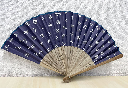 地図扇子 地図記号 紺色