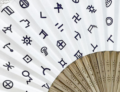 地図扇子 地図記号 白色