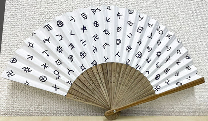 地図扇子 地図記号 白色