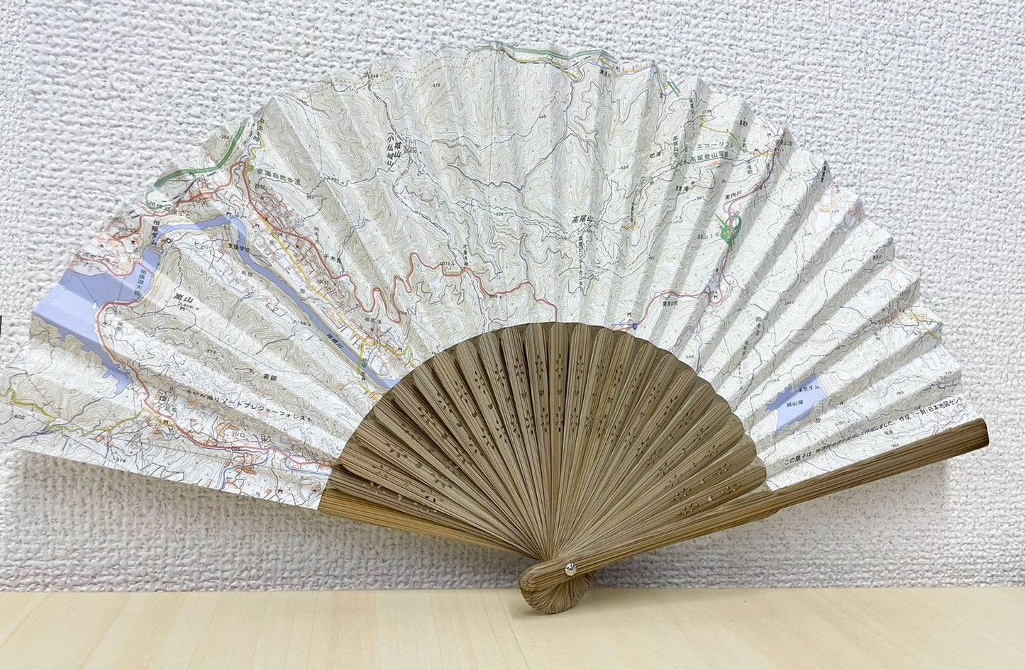 地図扇子 高尾山