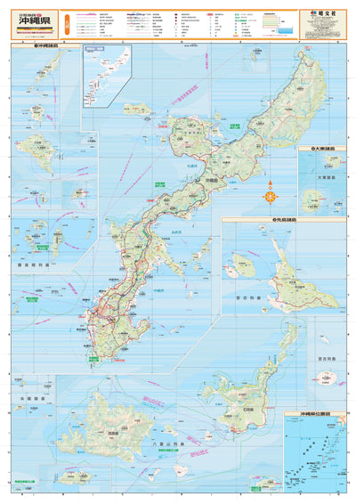 スクリーンマップ 分県地図 沖縄県