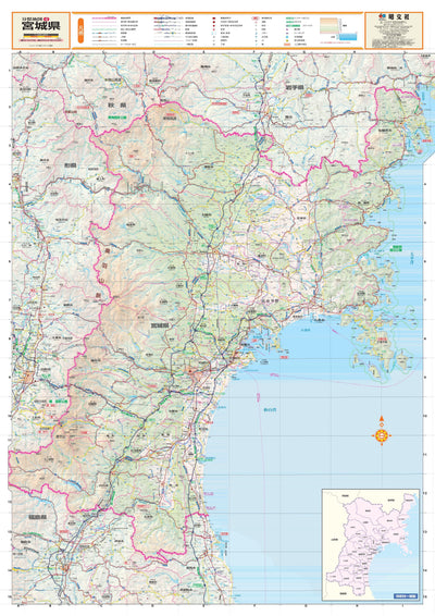 スクリーンマップ 分県地図 宮城県