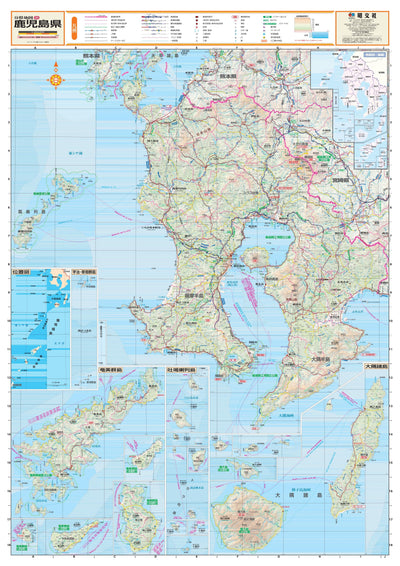 スクリーンマップ 分県地図 鹿児島県