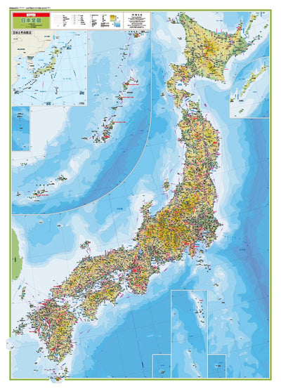 スクリーンマップ 普及版日本全図