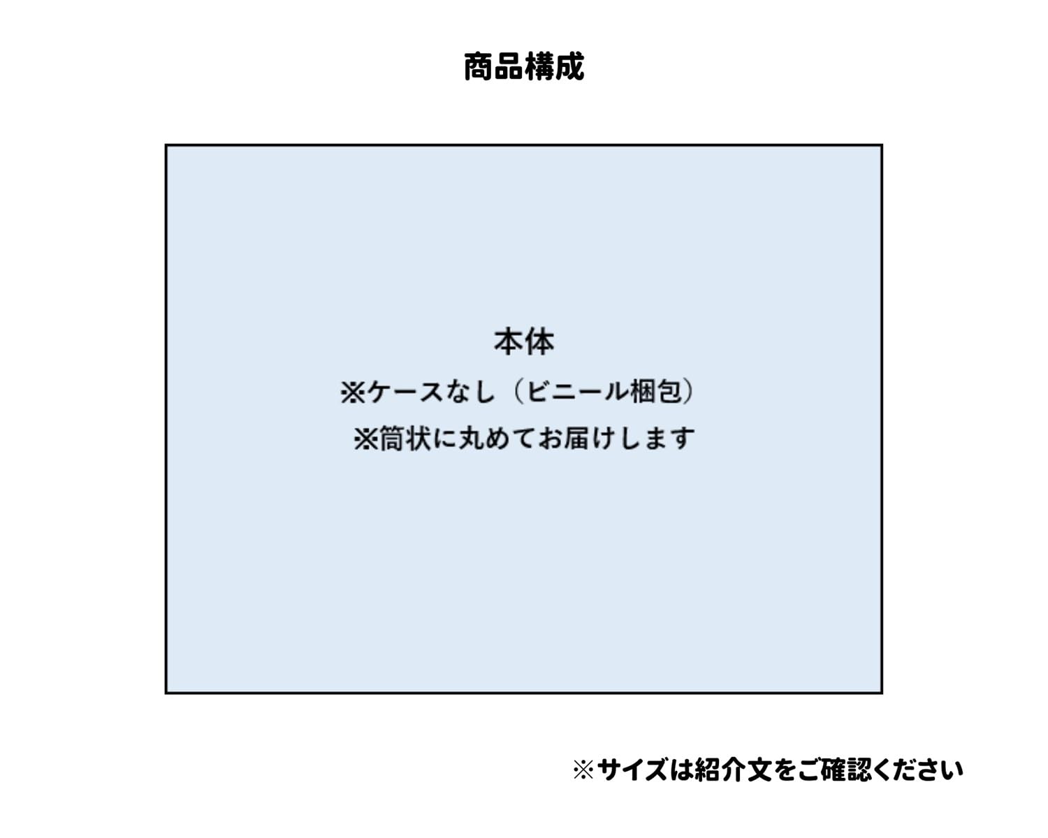 スクリーンマップ 首都圏鉄道路線図 RAIL MAP OF TOKYO AREA – 昭文社