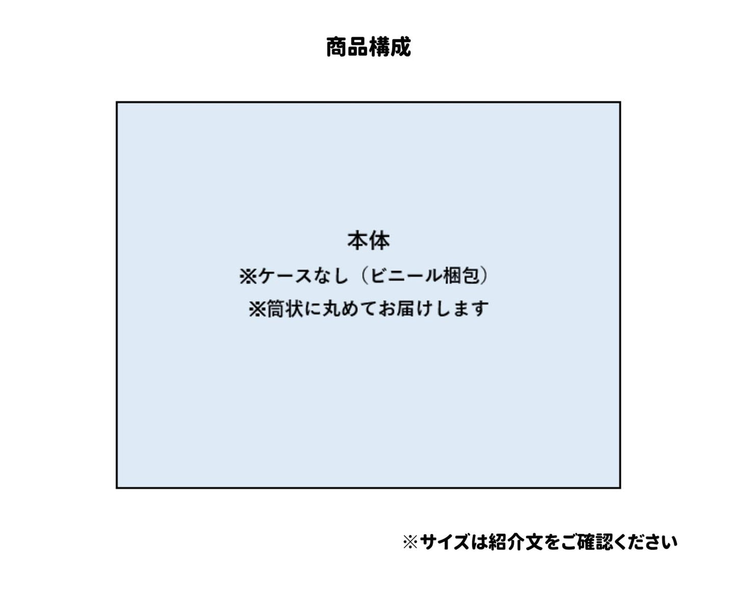 スクリーンマップ 首都圏鉄道路線図 RAIL MAP OF TOKYO AREA