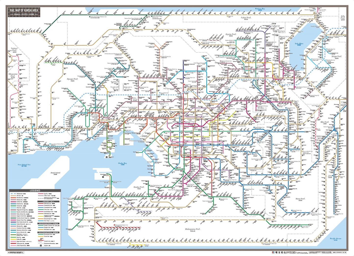 スクリーンマップ 関西鉄道路線図 RAIL MAP OF KANSAI AREA