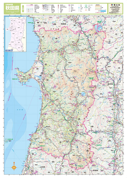 スクリーンマップ 分県地図 秋田県