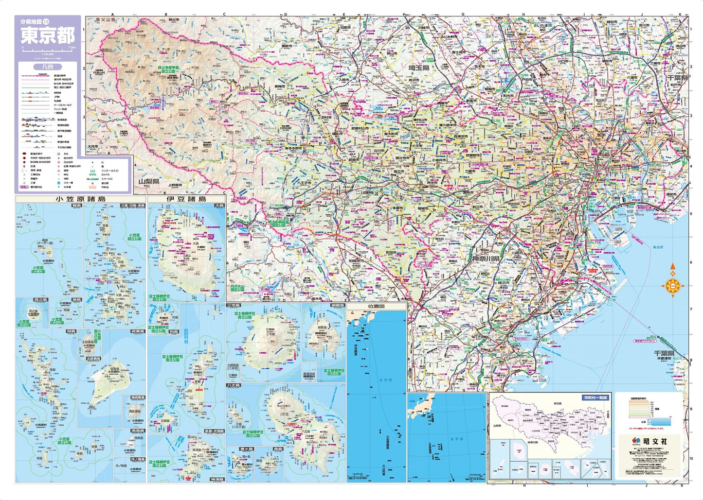 スクリーンマップ 分県地図 東京都