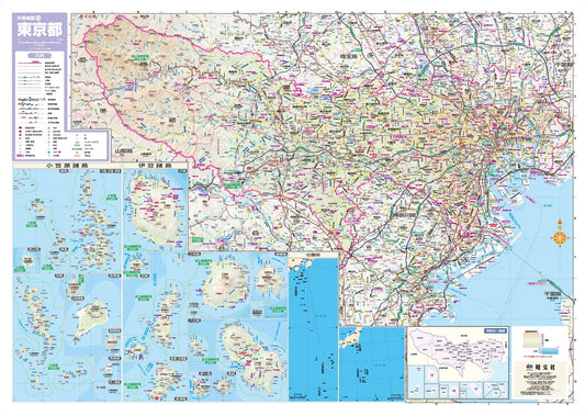 スクリーンマップ 分県地図 東京都