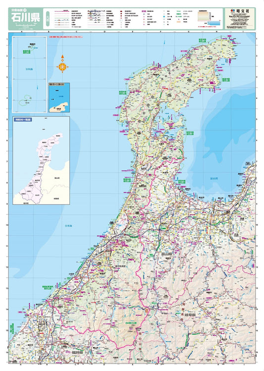 スクリーンマップ 分県地図 石川県の画像1