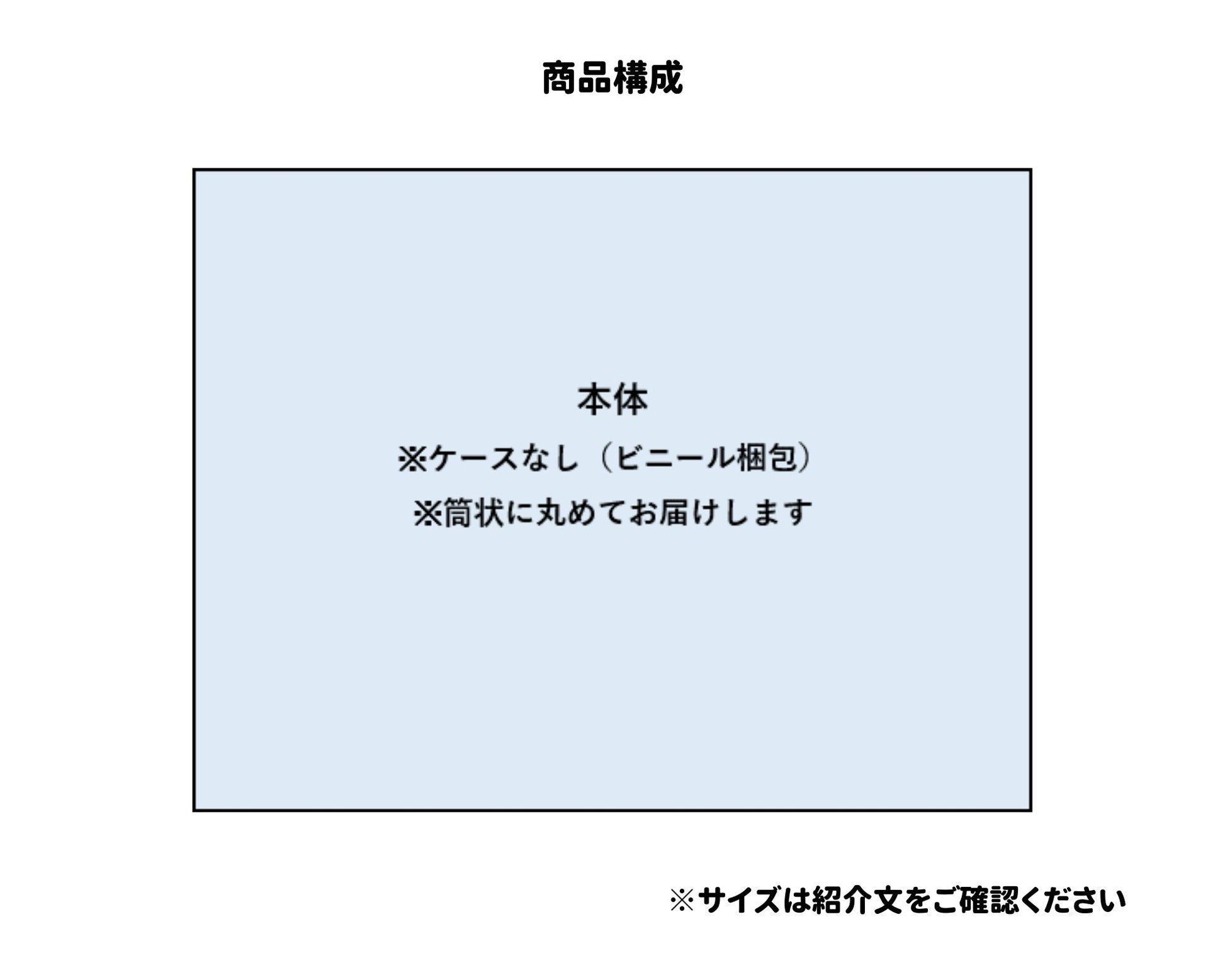 スクリーンマップ 分県地図 山梨県の画像2