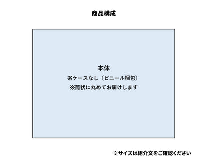 スクリーンマップ 分県地図 愛知県