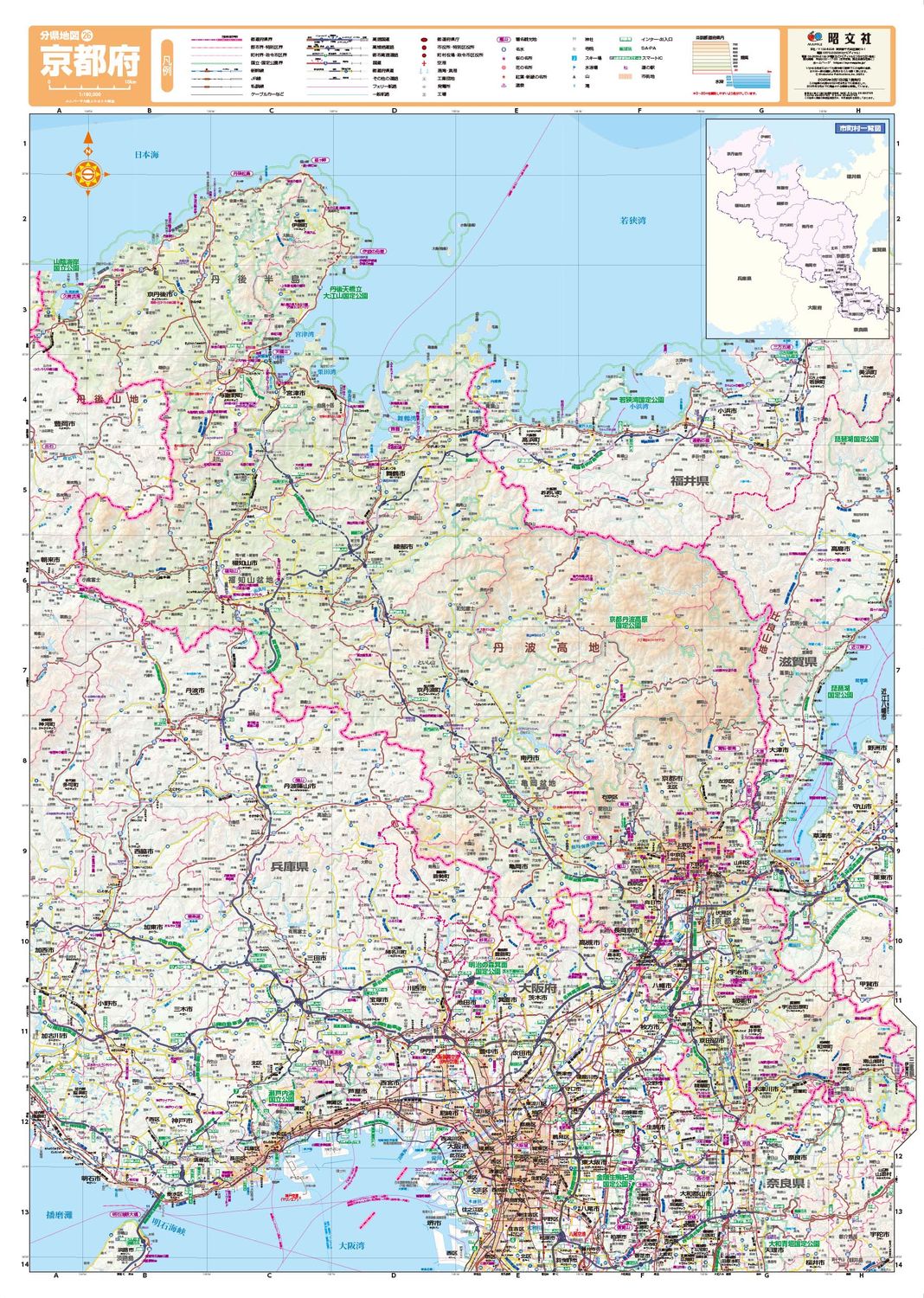 スクリーンマップ 分県地図 京都府の画像1