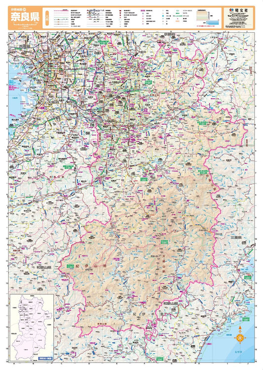 スクリーンマップ 分県地図 奈良県の画像1