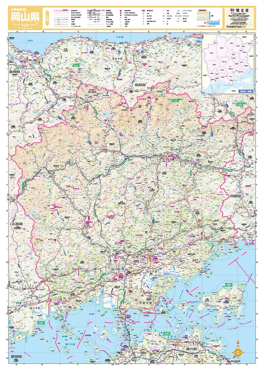 スクリーンマップ 分県地図 岡山県の画像1