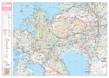 スクリーンマップ 分県地図 佐賀県の画像1
