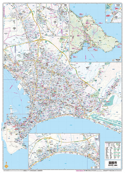 都市地図北海道 函館市 北斗市 七飯町