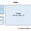 都市地図 北海道 室蘭・登別・伊達市 洞爺湖・壮瞥町