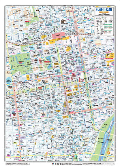 都市地図北海道 札幌市 石狩市 当別町