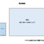 都市地図北海道 稚内市 利尻・礼文の画像3