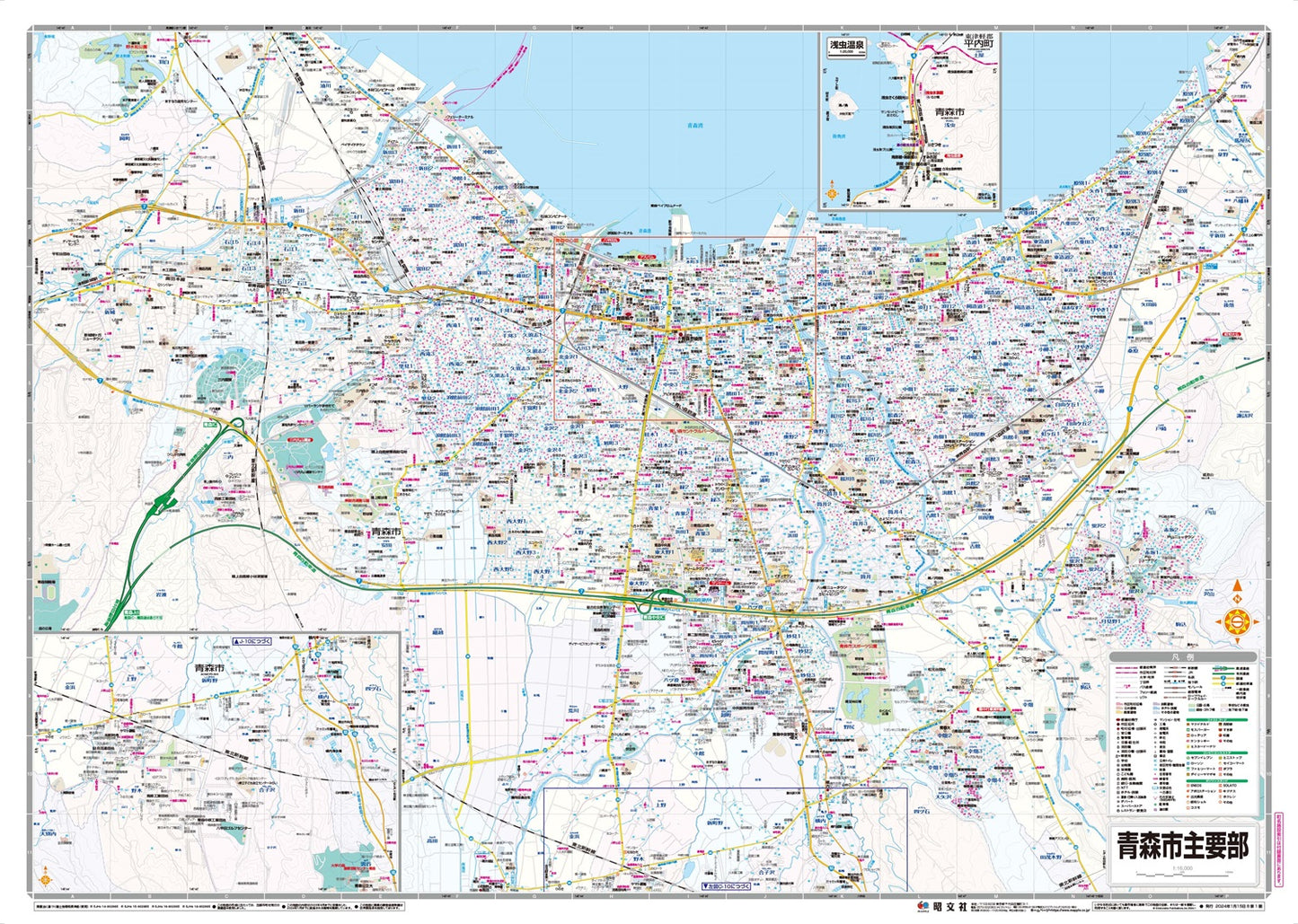 都市地図 青森県 青森市