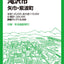 都市地図岩手県 盛岡市 滝沢市  矢巾・紫波町