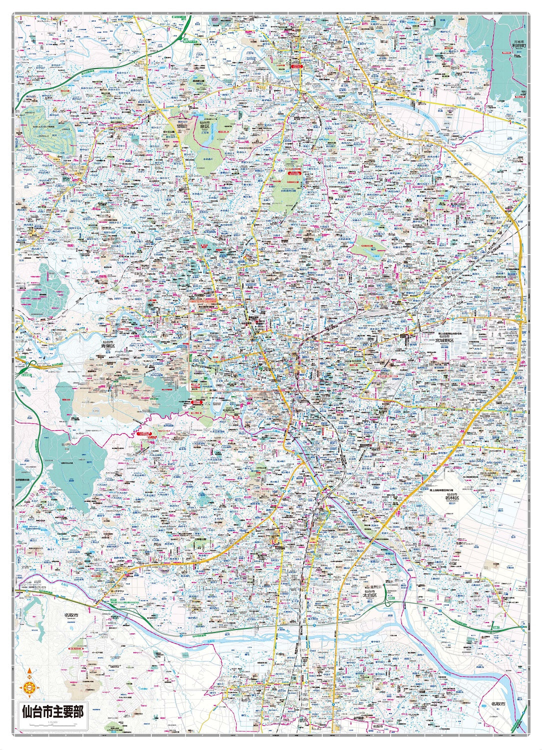 都市地図 宮城県 仙台市