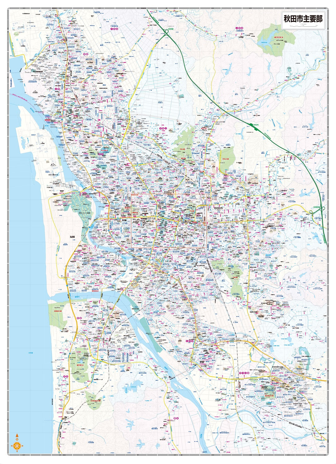 都市地図秋田県 秋田市 潟上・男鹿市  井川・八郎潟・五城目町 大潟村