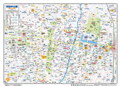 都市地図秋田県 秋田市 潟上・男鹿市 井川・八郎潟・五城目町 大潟村