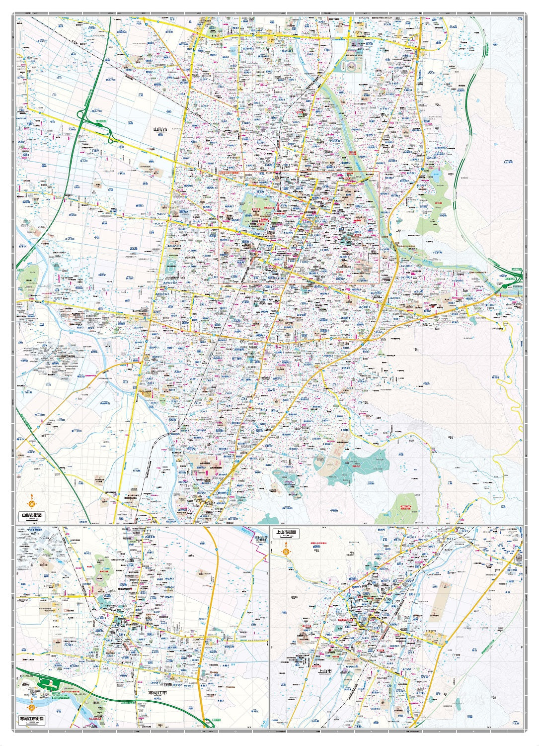 都市地図 山形県 山形市 上山・寒河江市  山辺・中山町