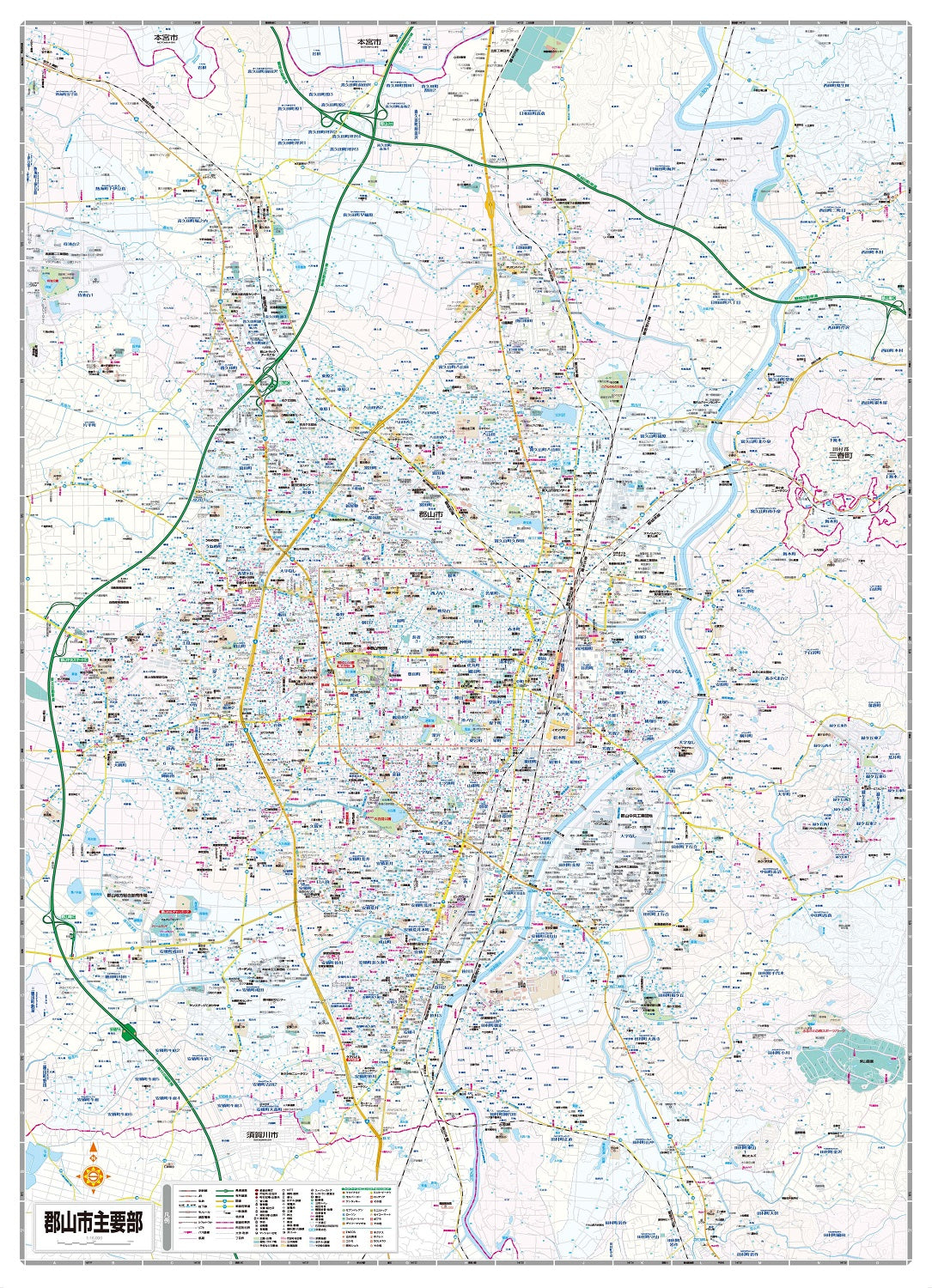 都市地図 福島県 郡山市 田村・本宮市 三春・小野町