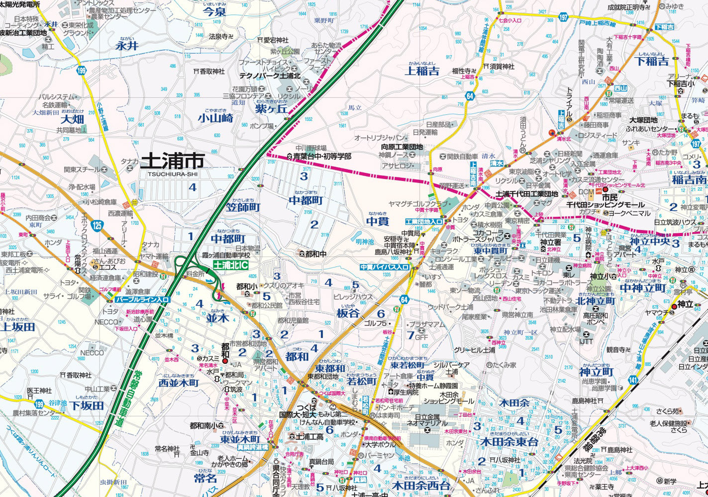 都市地図茨城県 土浦・かすみがうら市の画像4