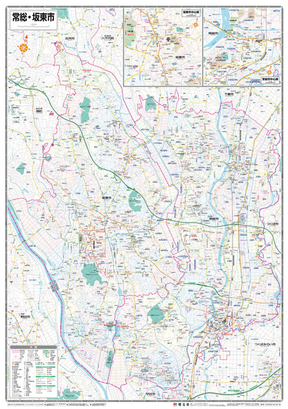 都市地図茨城県 常総・坂東市の画像2